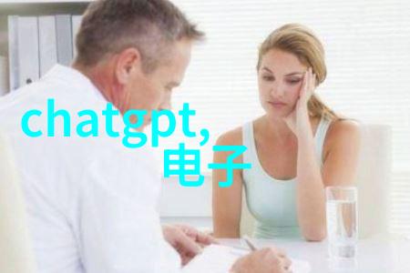 精细化学品的应用与挑战安全生产的关键之处