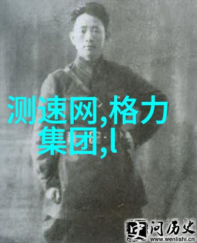 专用设备-揭秘办公室必备10款高效的专用设备