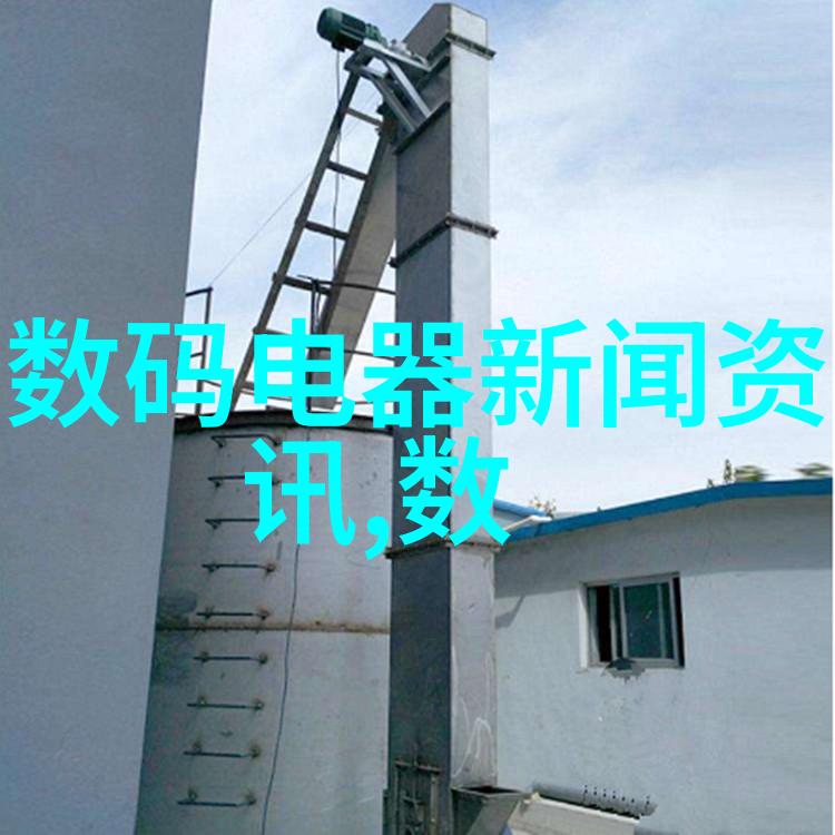 药品守护者探索固体药品检测的奥秘