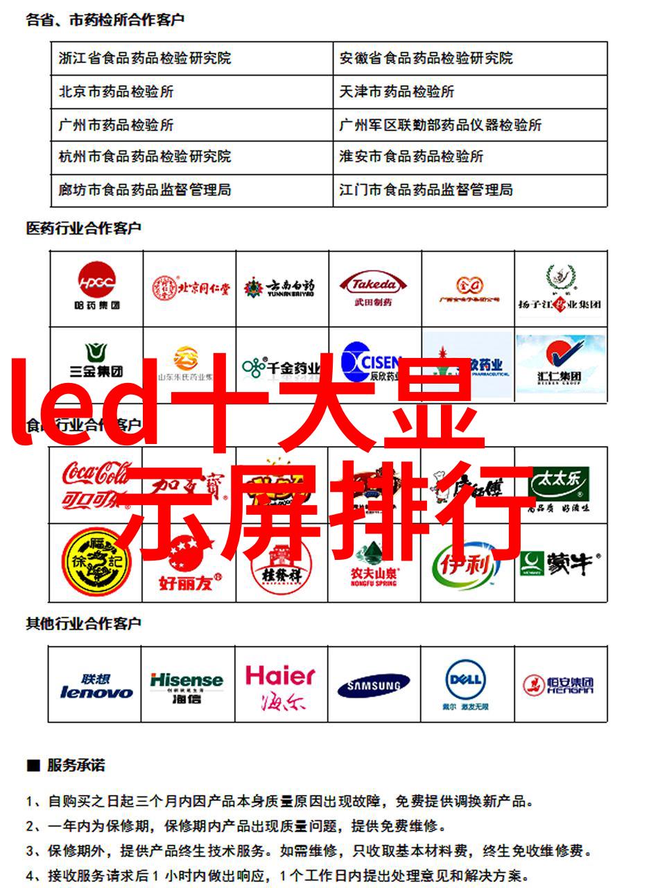 健康码时代结束了吗2023年的出行自由之路