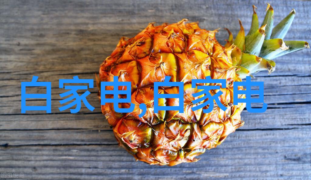 水质检测的奇妙冒险从取样到笑谈