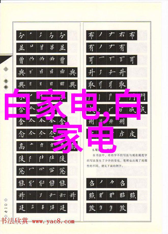 铜铝破碎分离机-高效回收资源的关键技术设备
