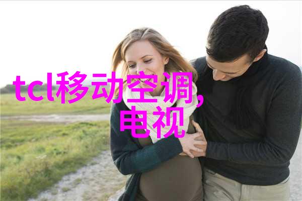 百合如何操作对方手机录制视频百合的隐蔽摄影技巧
