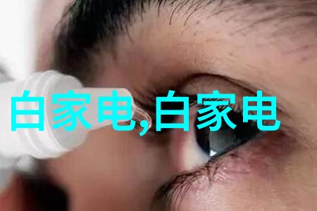 工业废气处理器清新呼吸的守护者