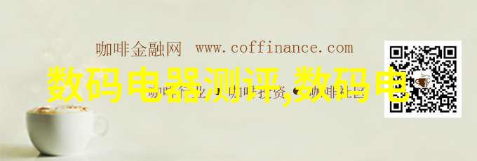 化学之源元素的起源与演变