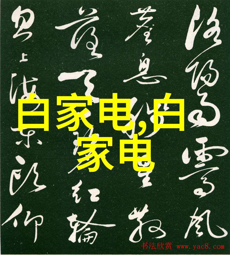 灌装机械系统高效液体包装解决方案