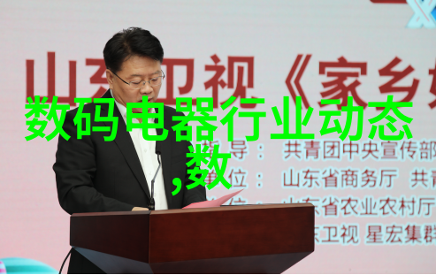 技术知识-agr管材的选择与应用指南