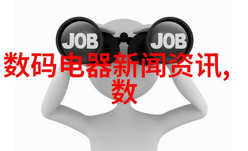 减速机厂家-精准定制减速机优化传动效率