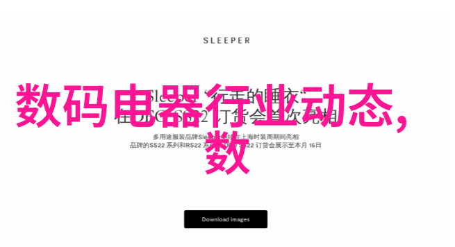 家用水质检测仪器-家庭清洁之道掌握每一滴水的安全密码