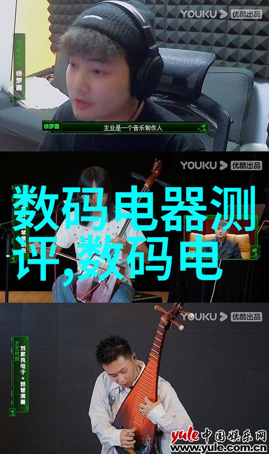 mpp电缆保护管厂家专注于高品质电力传输解决方案