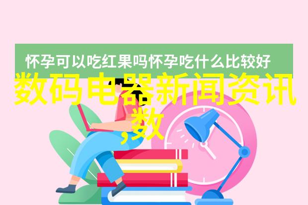 校对篇章姜可的故事再现