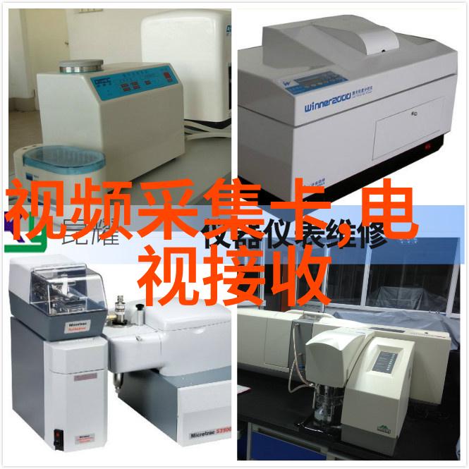丸剂机械生产线高效自动化药品制造设备