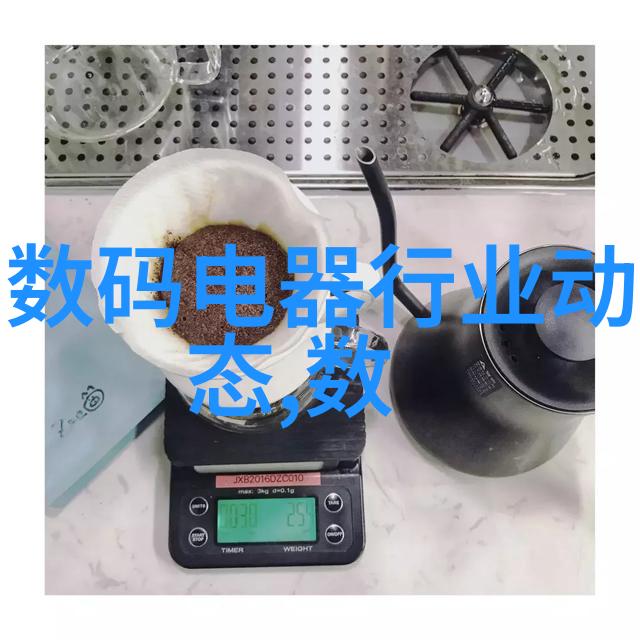 反应釜共线设备优化配置与应用实践