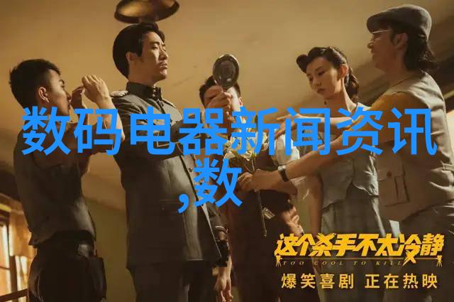 江西金诚填料有限公司-致远创新探索非金属矿物填料的未来发展路径