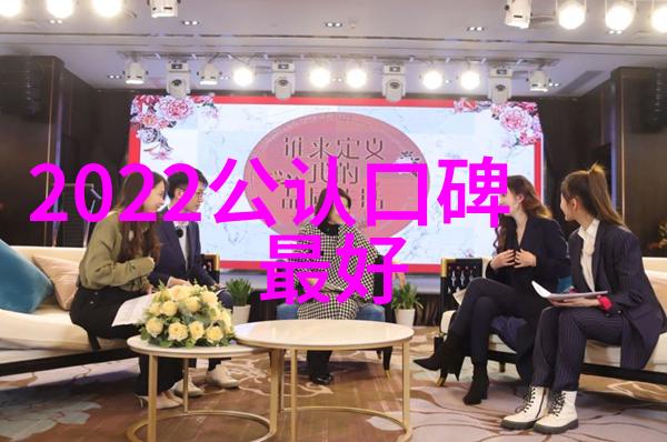 公交车轮换C程雪-城市交通的无声旋律公交车轮换与C程雪的和谐共舞