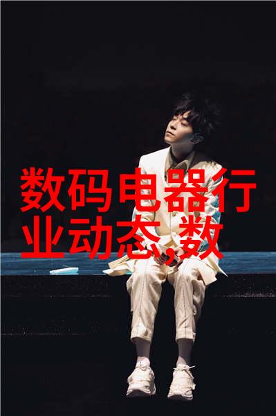 北京不锈钢加工厂家联系方式全解析