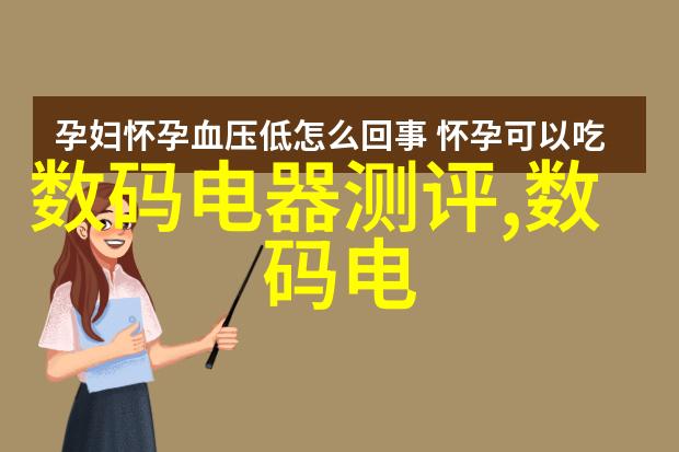 化工其他制剂设备的应用与发展