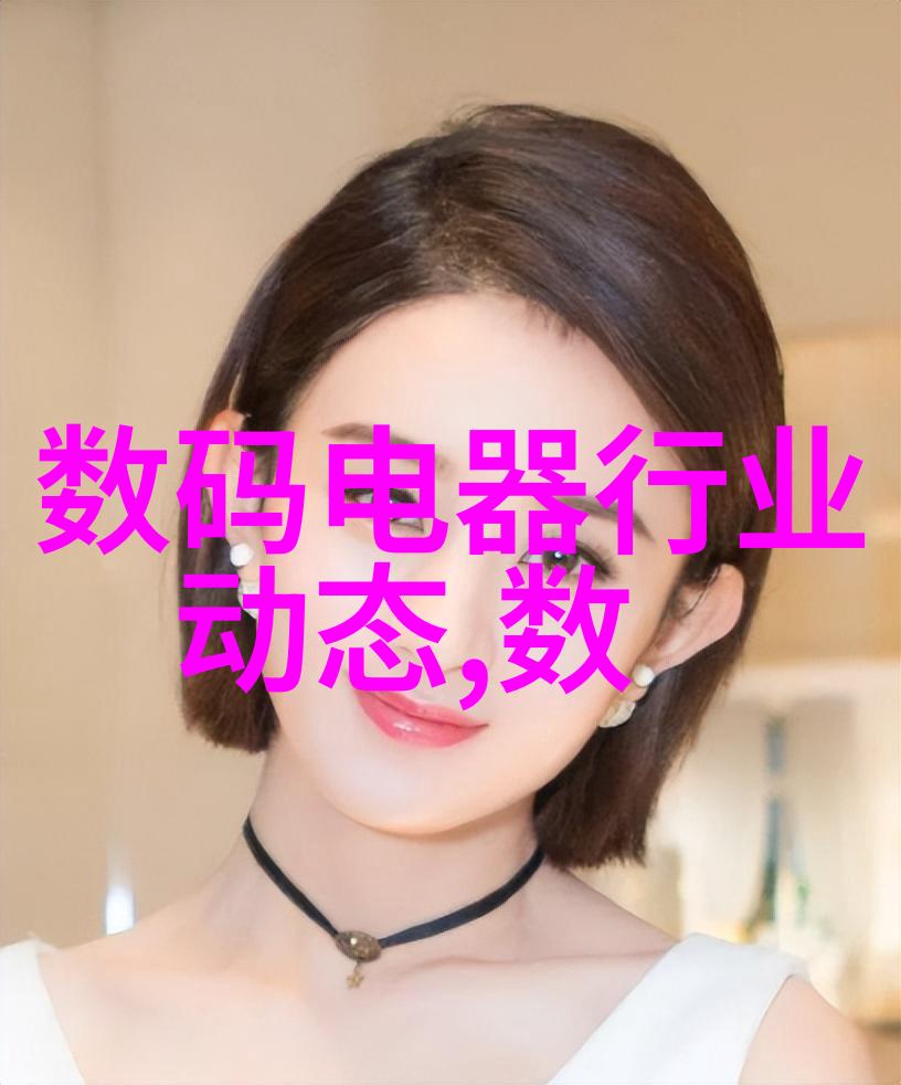 网易财经股市震荡背后的经济大势变迁