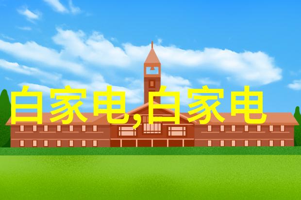 河南pe管材生产厂家我的专业选择
