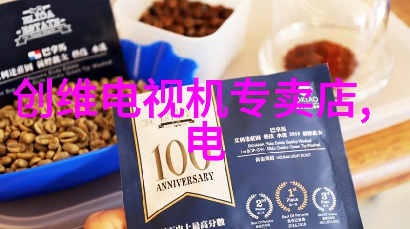 人工智能辅助室内设计软件将如何简化我们的装修流程