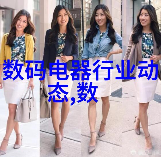 日产乱码一二三区别免费影视我来教你如何辨别那些免费的电影资源不一样