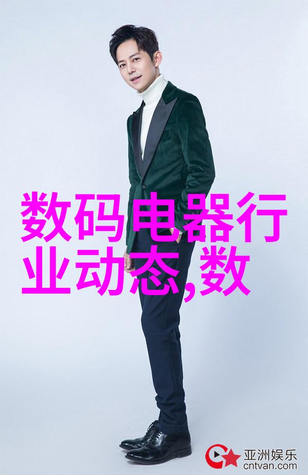 球墨铸铁管重力之链的编织者