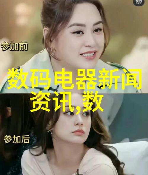 从原则到实践设计和安装一个高效能的废气净化处理系统指南