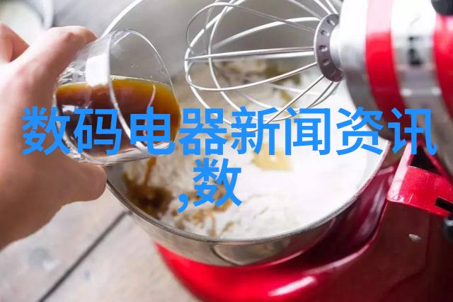高效提纯蒸馏塔的工作原理与应用