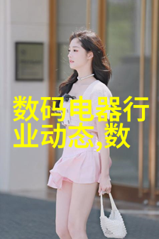 啊看着我是怎么C你的深度解析社交互动技巧
