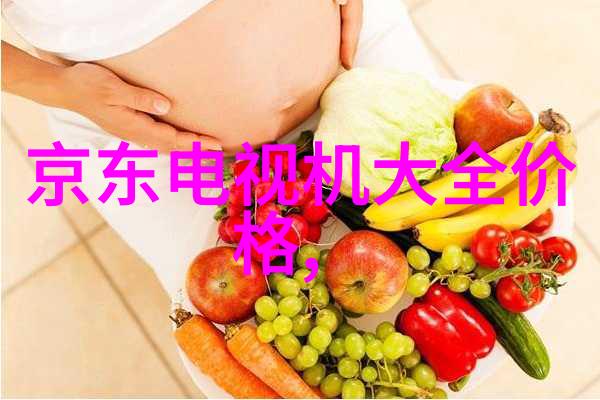 家居美学-精致空间房间装修设计图的艺术探索