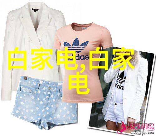 为宠物健康保驾护航的创新药品