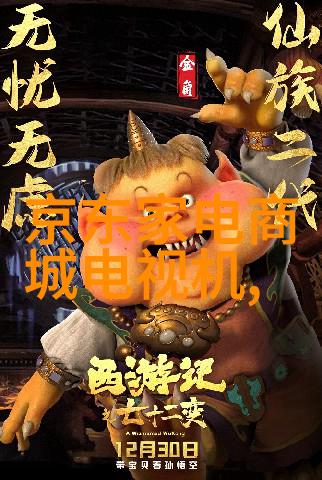 简约轻奢风格装修效果图如何营造出家的温馨氛围