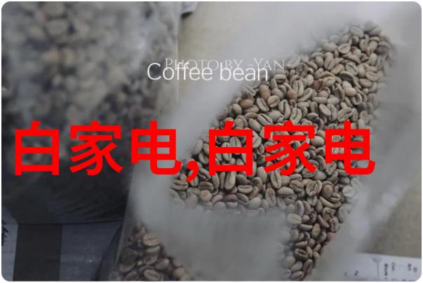 实验室化学反应釜异彩纷呈的科学奇观