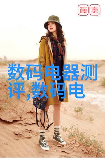 消声器技术在现代社会中的应用与挑战从音频干扰到环境保护的多维度探讨