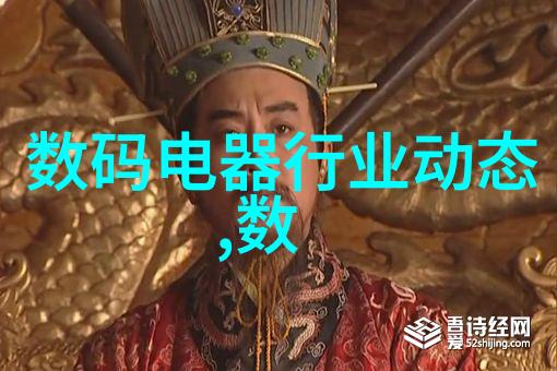 路友铜铝破碎分离设备绿色循环利用的新纪元