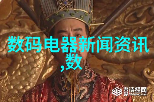 汽车配件市场的未来趋势与选择