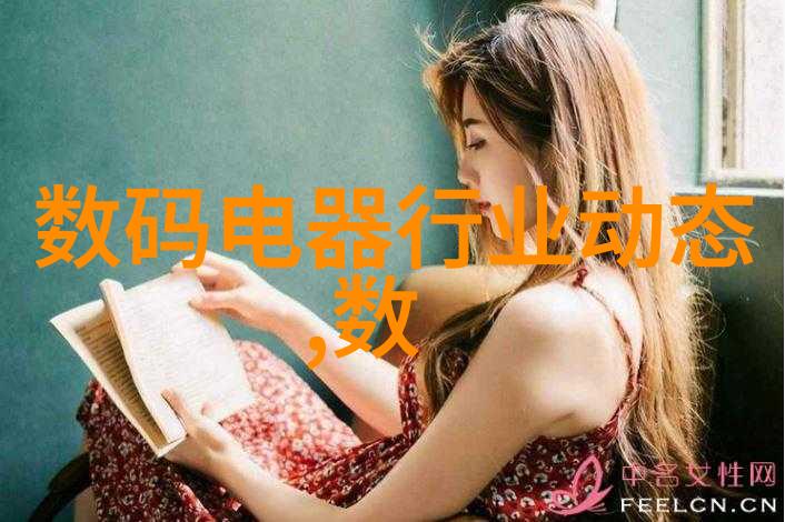 零部件百度百科电子元器件的数字世界探秘