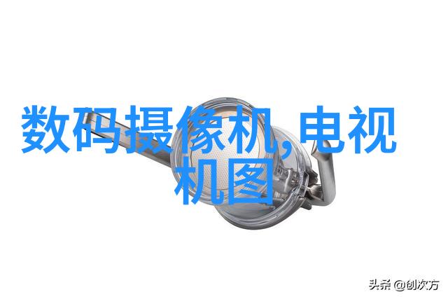 清洁能源与先进材料在现代水处理中的应用