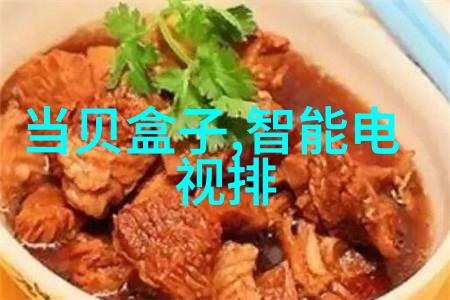 智能轨道交通你我他如何让城市的智感触动人