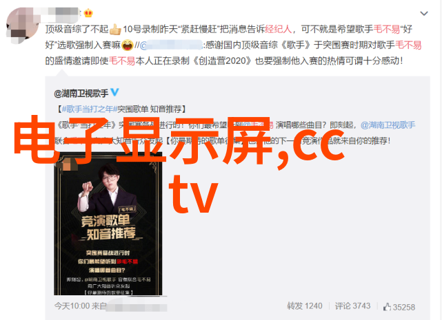 仪器仪表科技的见证者与助手