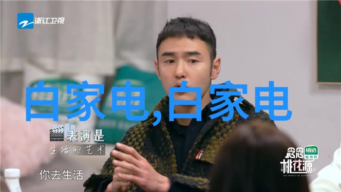 化工注射用水设备我的小伙伴在生产线上的故事