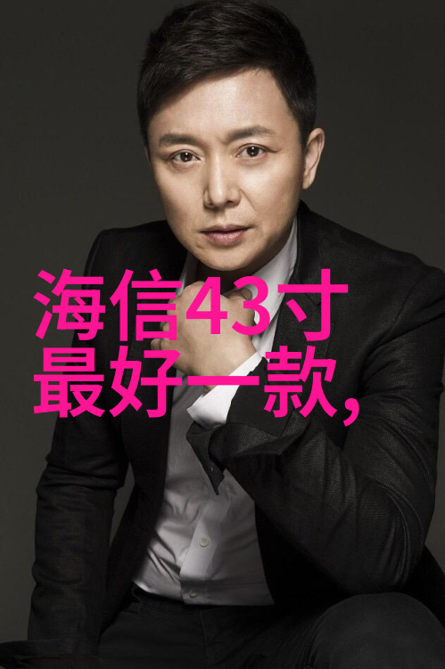 小问题大烦闷来看看墙裂了怎么办