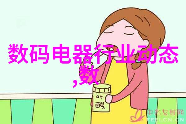 波纹板填料的规整方法有哪些
