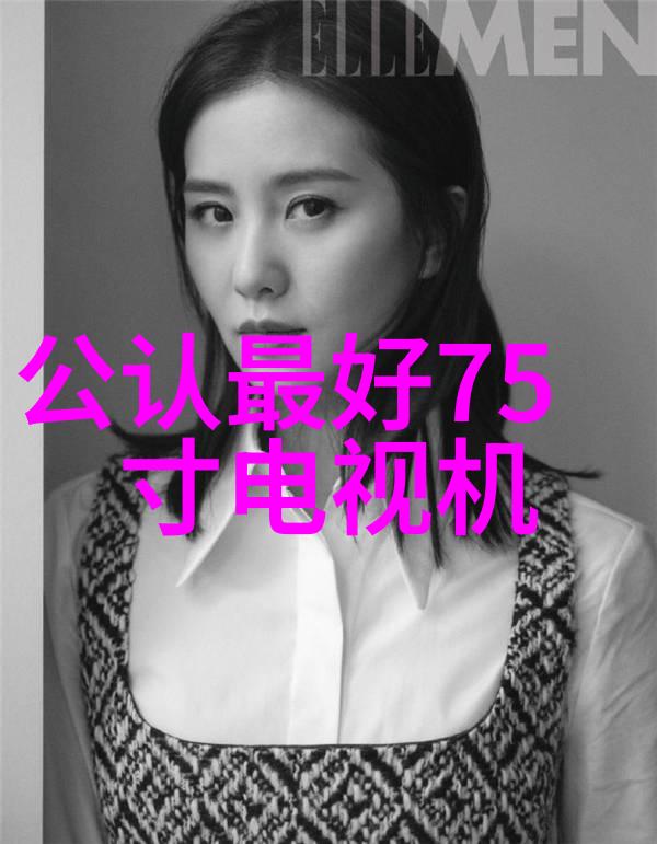 化工设备的特点有哪些它是如何确保生产过程安全高效的