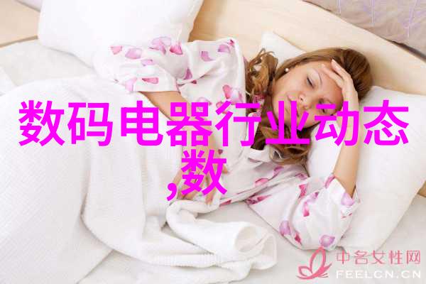市场上哪些品牌提供性价比较高的高压反应釜