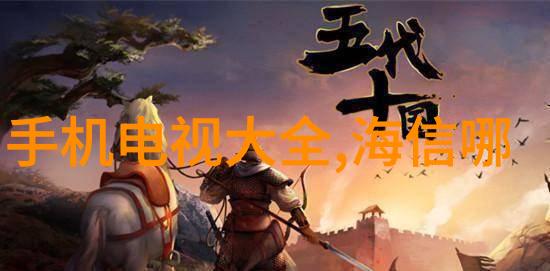 优图网我是如何在优图网上找到最炫酷的壁纸的