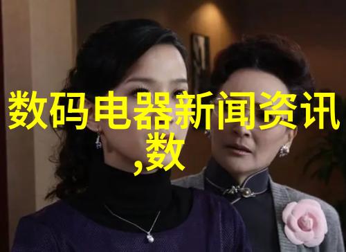 文化砖点亮防水之道布及涂料并辉映