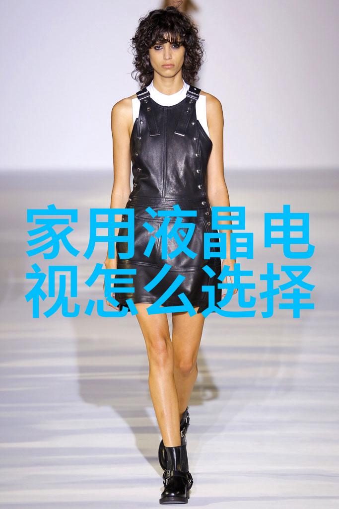 高效分离新技术精细化工领域的离心力推动者