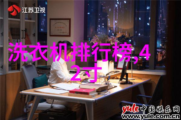 冰点科技化工制冷设备的奇迹机器