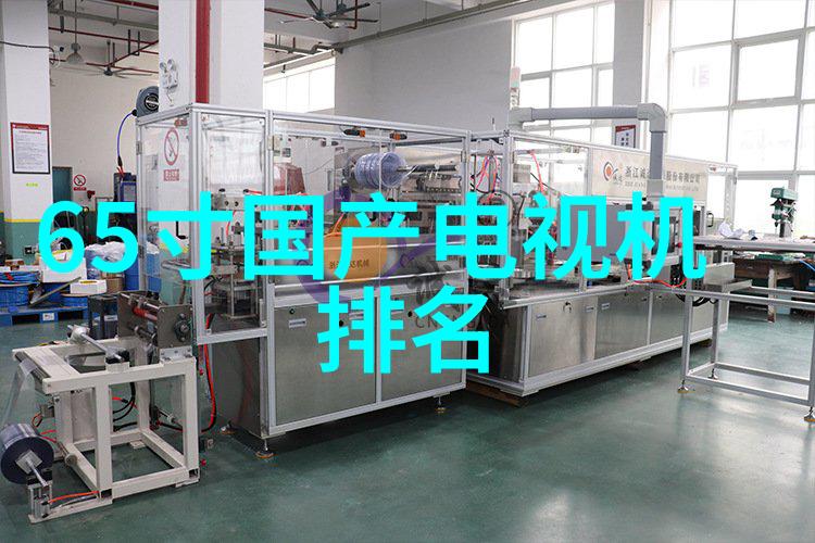 我来告诉你灭菌锅是不是属于特种设备
